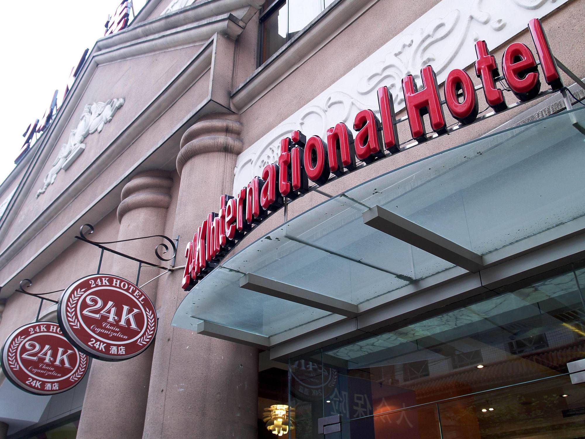 Hotel 24k International Shanghai